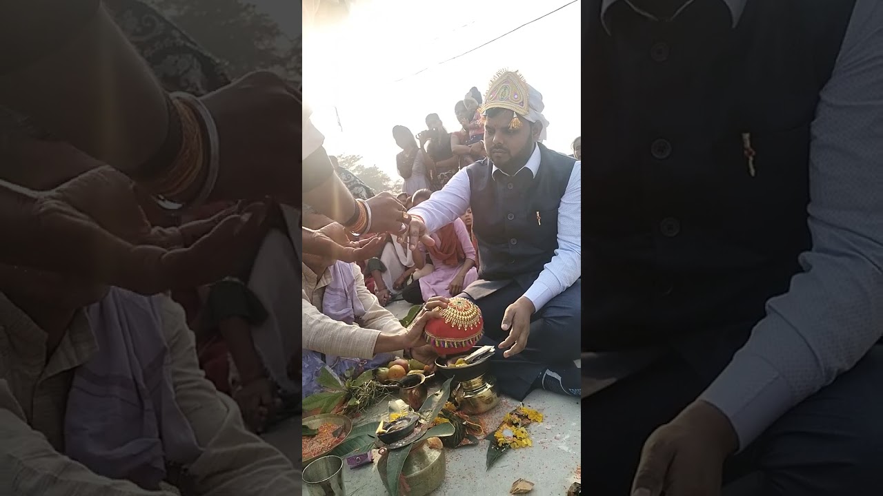 छेका ३