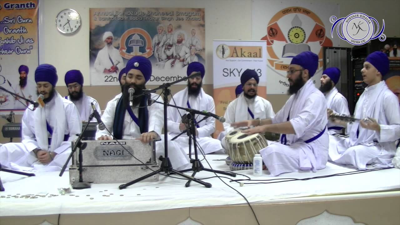 Japu Ta Eko Nama | Simran Jaap | Tividale | 12/12/14