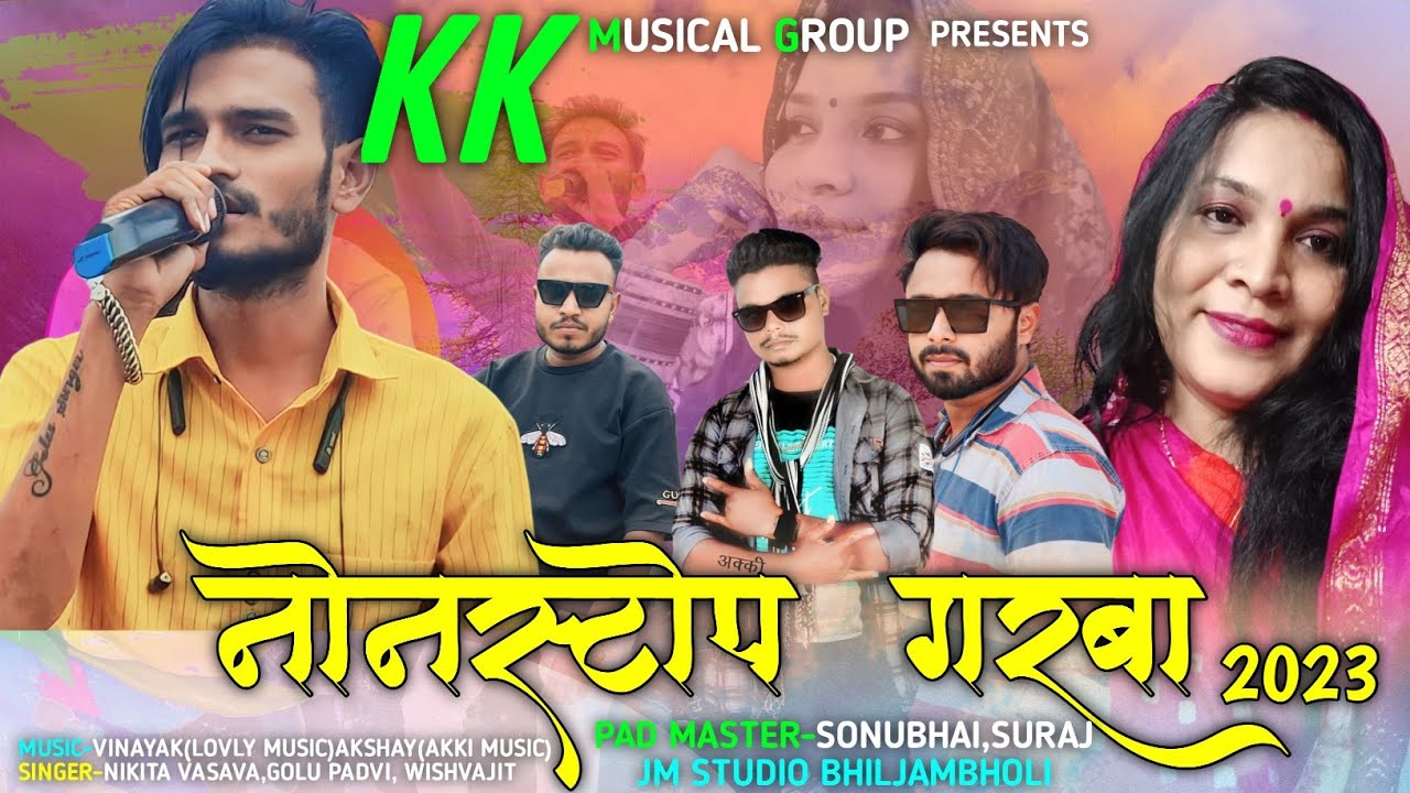 KK MUSICAL GROUP//NONSTOP GARBA 2023//