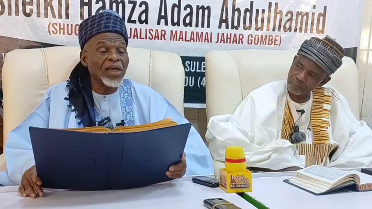 20 Ramadan Tafsir 1447H-2026 Sheikh Hamza Adamu Abdulhameed Usman