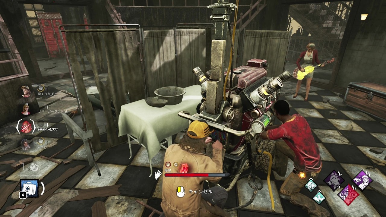 【サバイバー】有能吟遊詩人Bot【DeadByDayligh】