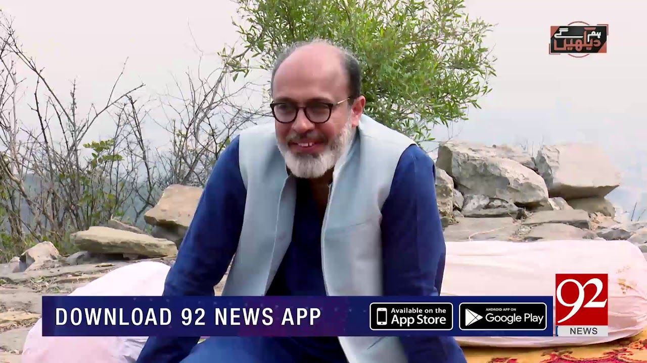 Amir Khusrow, Nizamuddin Aulia, Golra Sharif relation with Fareed Ayaz and Abu Muhammad