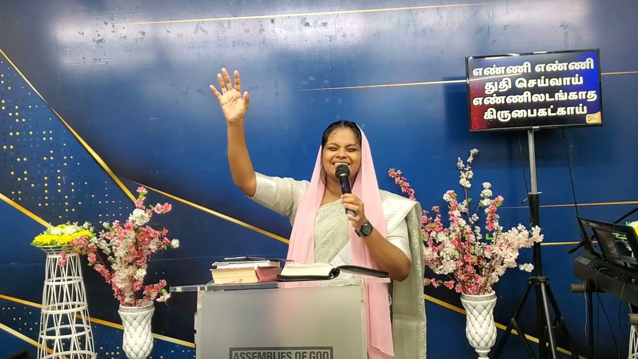 SUNDAY SERVICE | (19-Oct-2025) | AG CHURCH ATCHANKULAM | Pastor. George Thomas | Rev.S.MATHAN SAMUEL