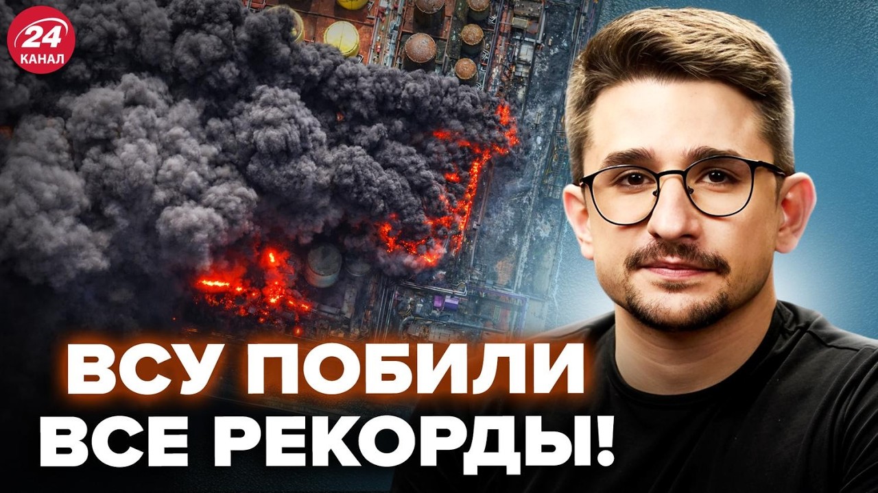 🔥НАКИ: Кресль В СТУПОРЕ! УКРАИНА РАЗНОСИТ ключевые ПОРТЫ: экспорт ПАРАЛИЗУЕТ. Россияне В ИСТЕРИКЕ