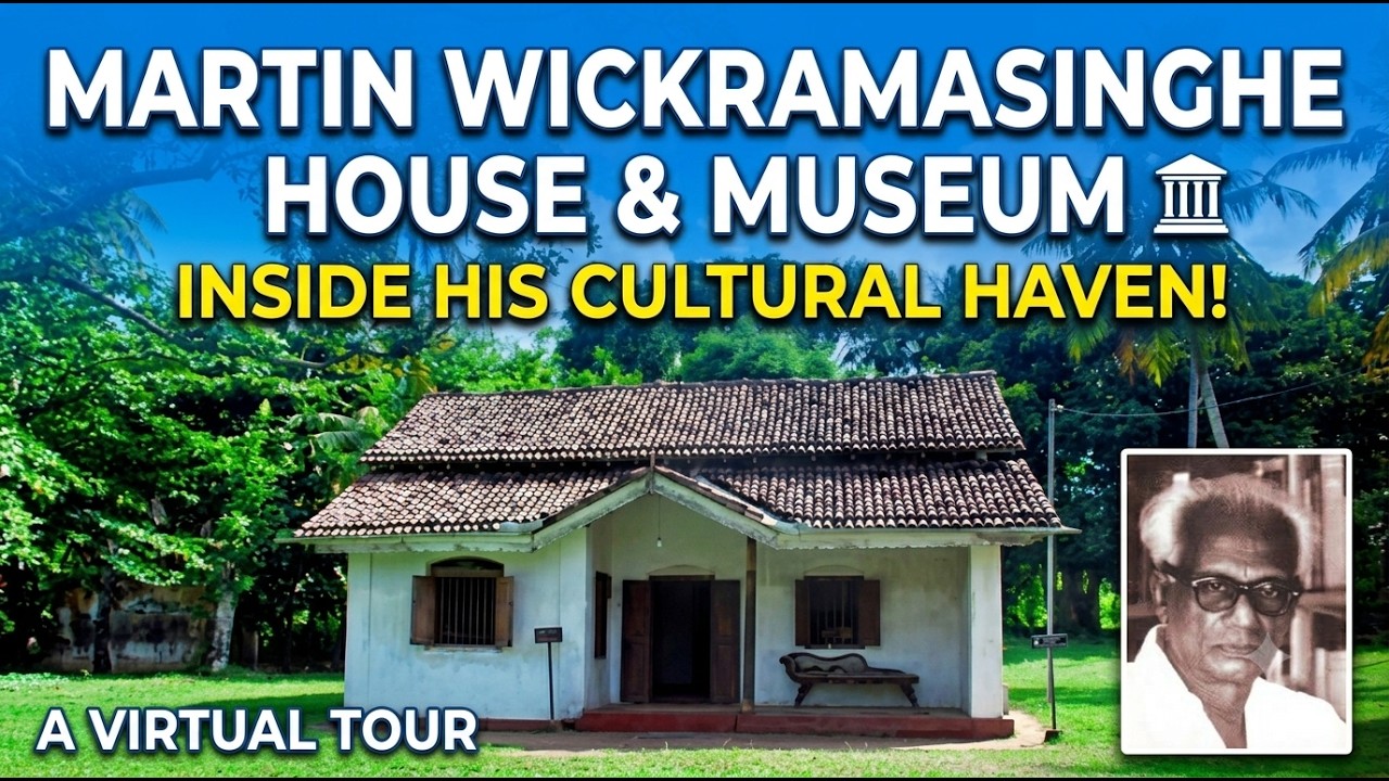 Martin Wickramasinghe Museum | Folk Museum Koggala