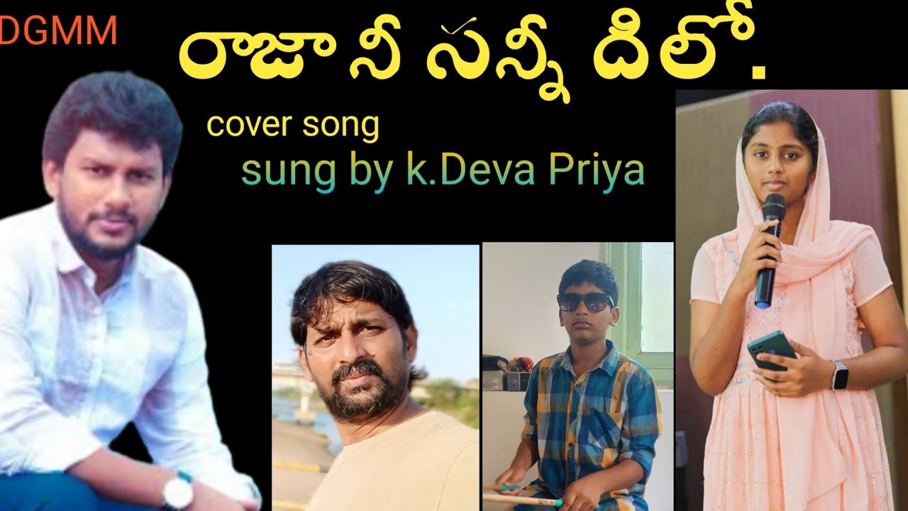 Raja nee sannidhilo vuntanayya song  Deva Priya songs Deva gospel musical ministry 21/8/20023