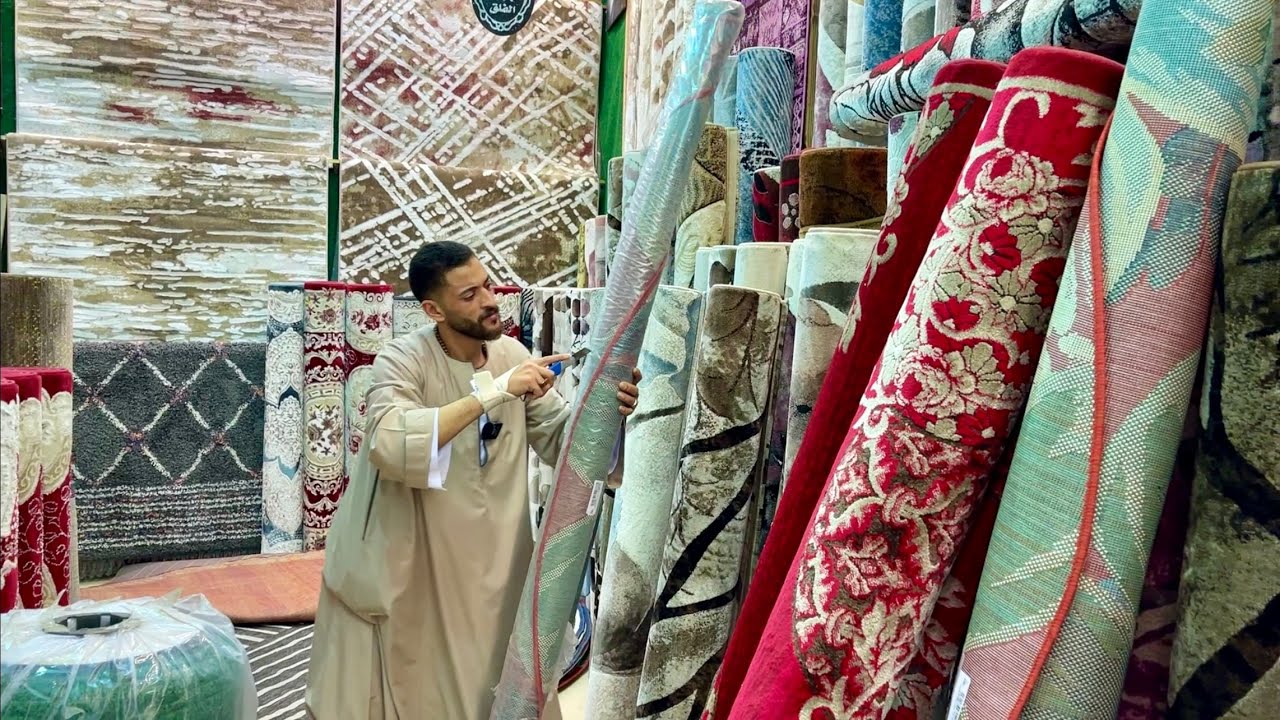 عروض السجاد وحافظات السجاد لمدة إسبوع😍