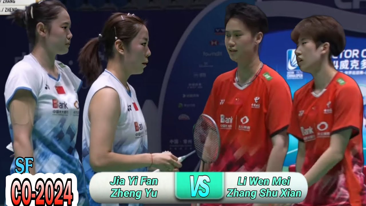 Jia Yi Fan/Zheng Yu vs Li Wen Mei/Zhang Shu Xian || SF China Open 2024