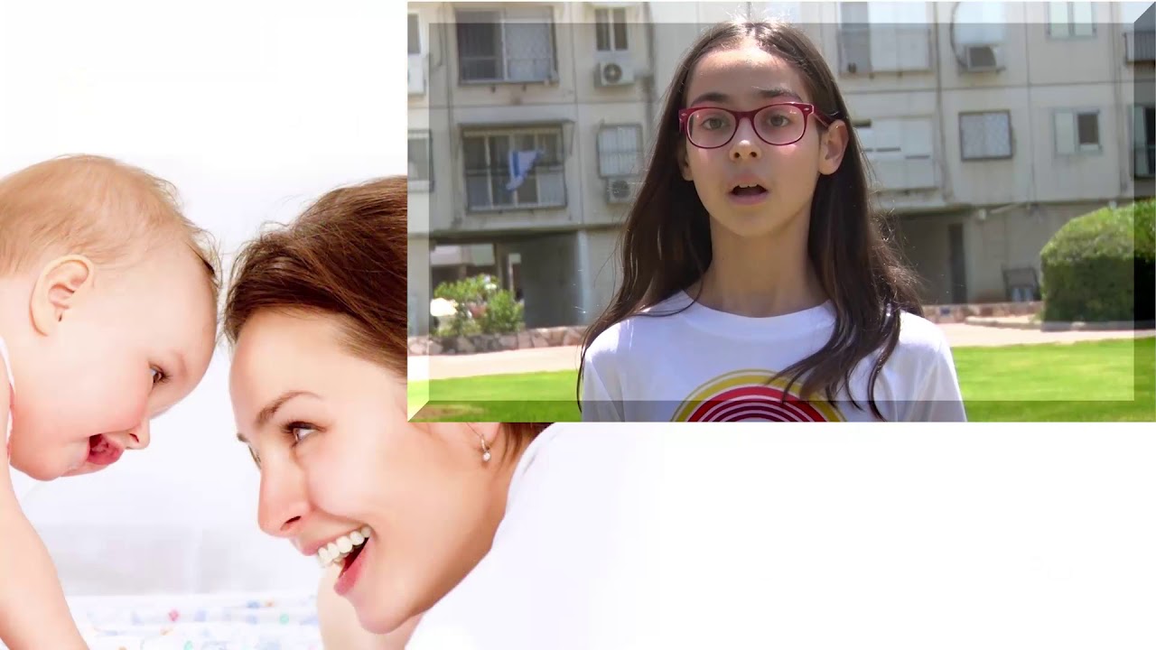 בית ספר שז