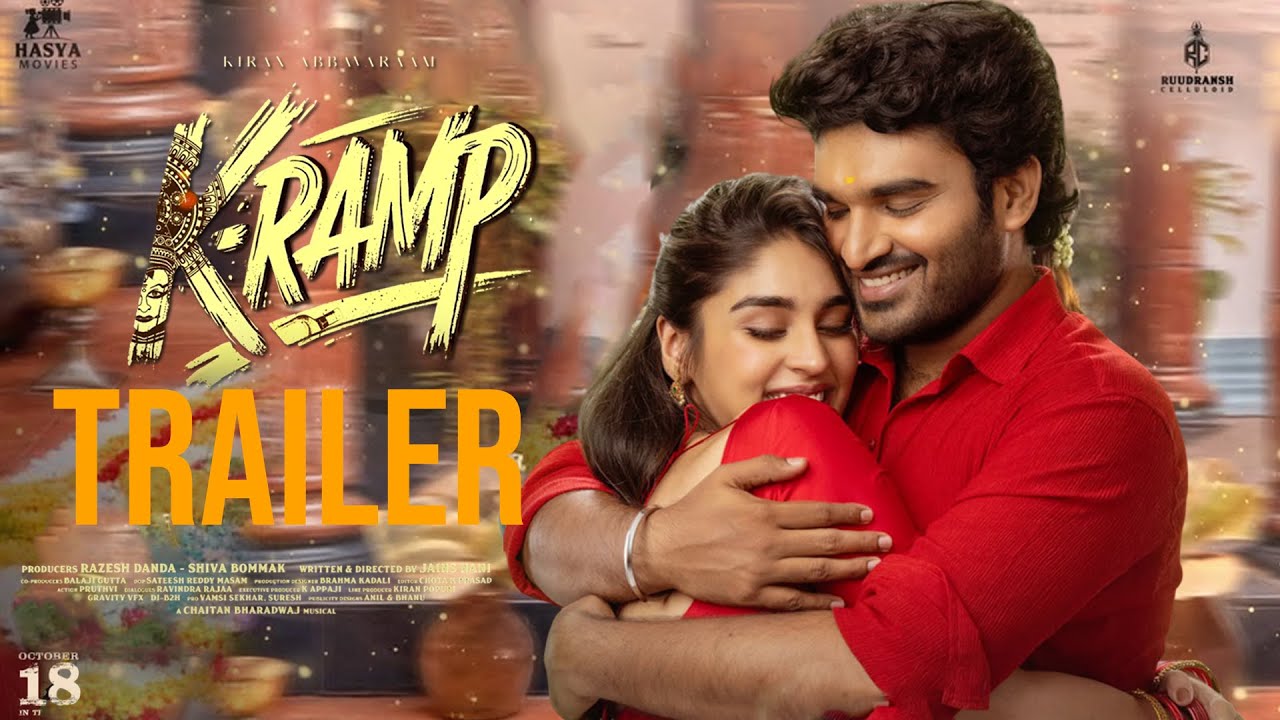 K - RAMP Official Trailer | Kiran Abbavaraam | Yukti Thareja | Jains Nani | Chaitan Bhardwaj