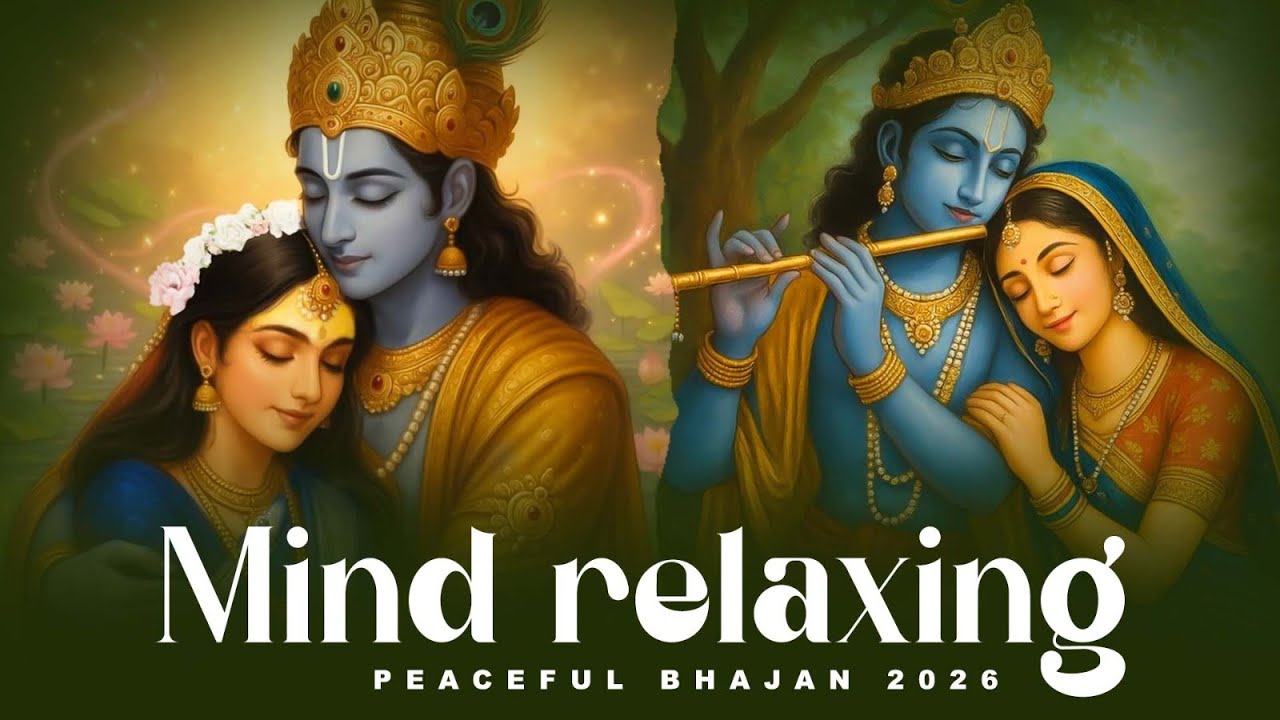 🌼 Radha Radha | Radhe Radhe Bhajan | Krishna Bhajan