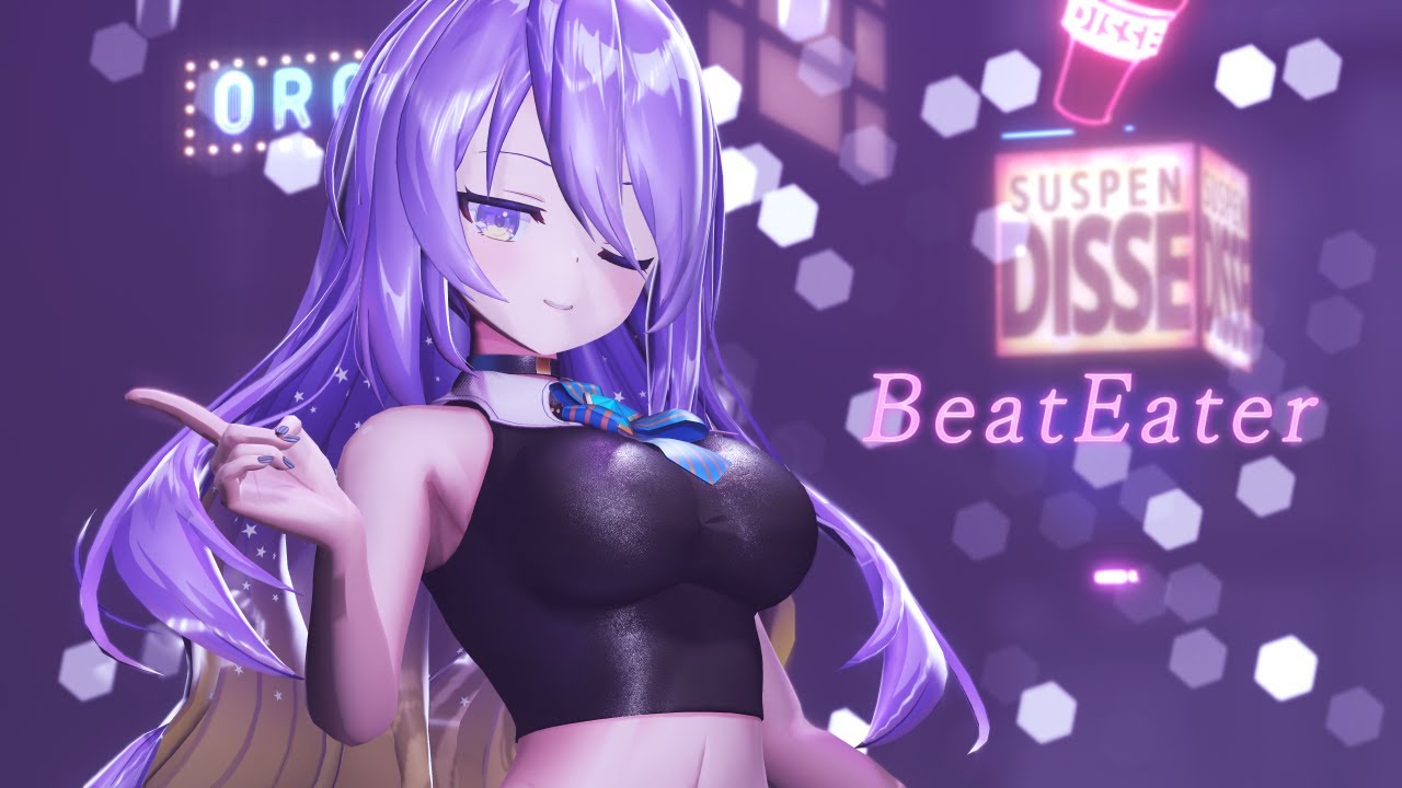 【MMD】Beat Eater【ムーナ・ホシノヴァ / Moona Hoshinova】[4K60fps]