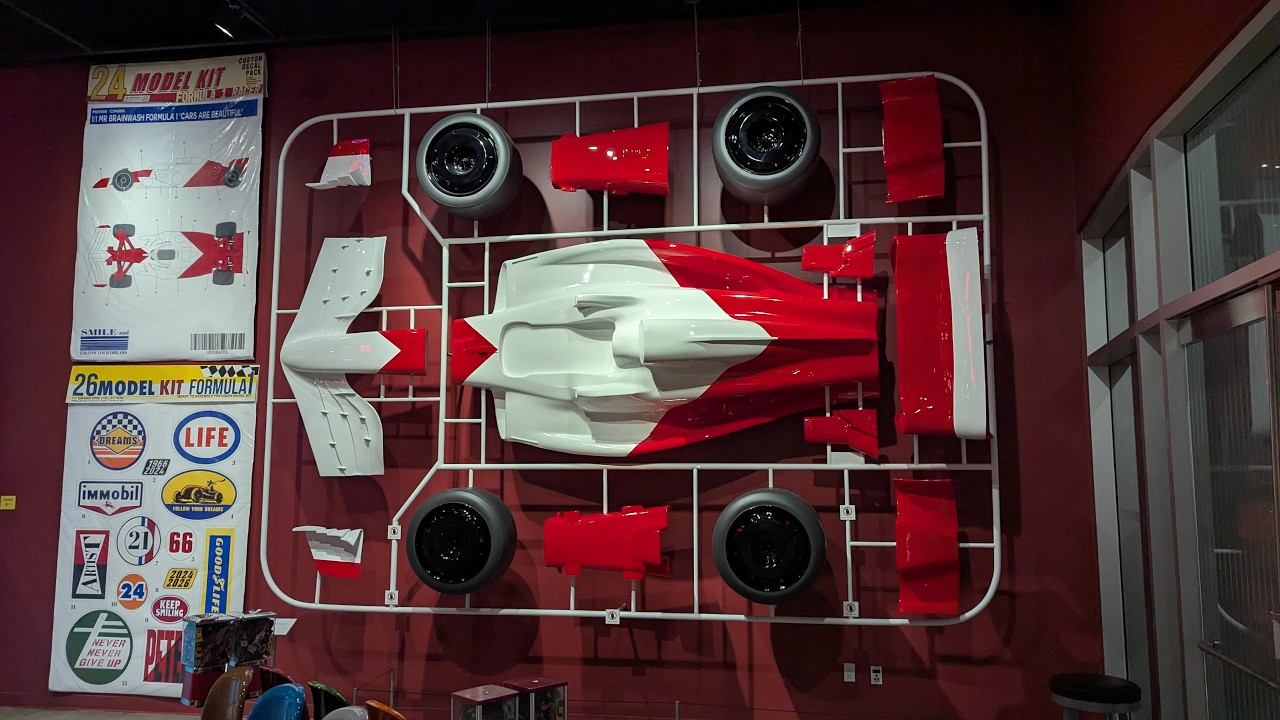 Petersen Automotive Museum 2026