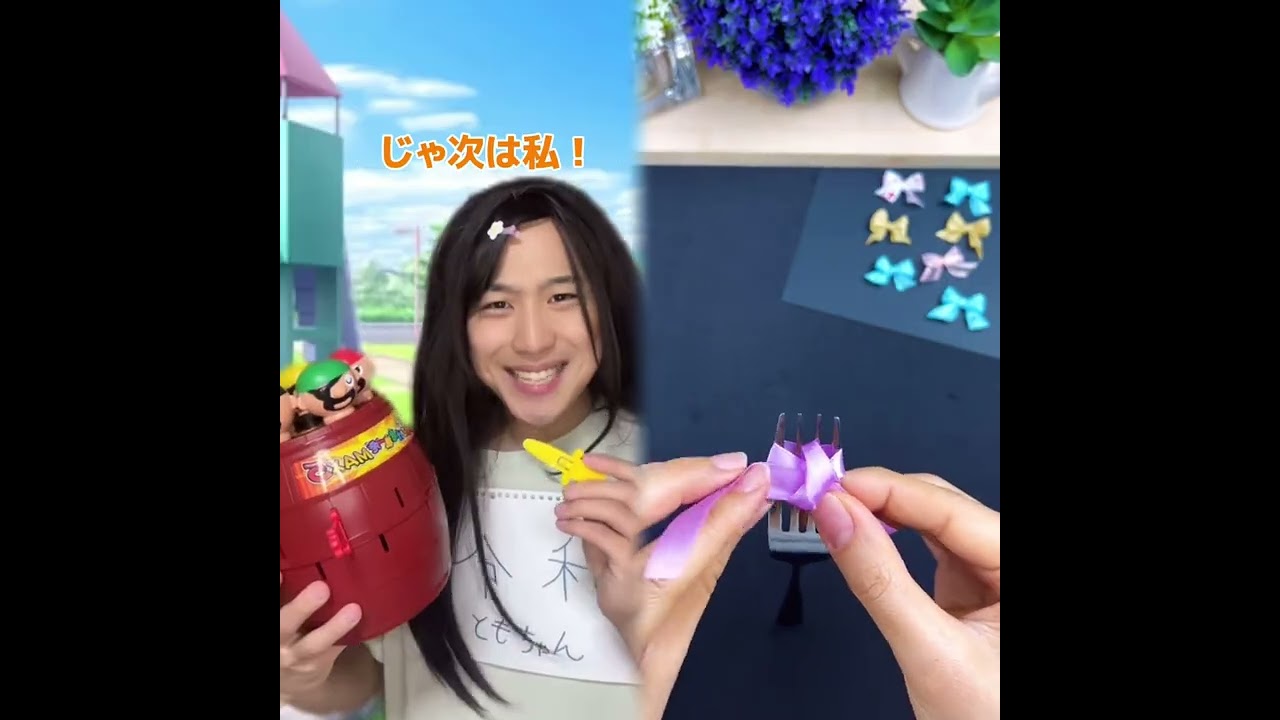 必見コレクションPOV 最高の作品  🥉ASMR リラックスストーリーコレクション | TikTok の POV コレクション #あるある #小学生 #おすすめ #ともきアワード#foryou#fyp