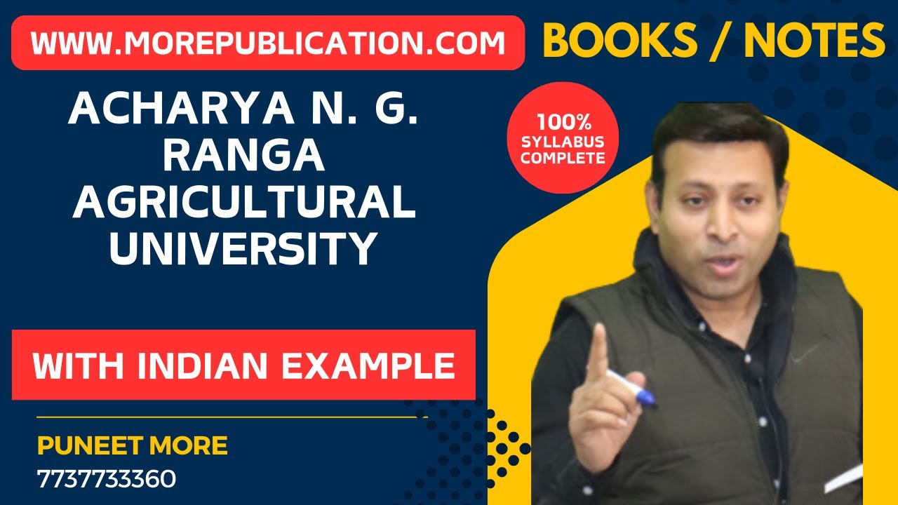 ACHARYA N. G. RANGA AGRICULTURAL UNIVERSITY {ANGRAU} | ACCOUNTS BOOKS | STATISTICS BOOKS