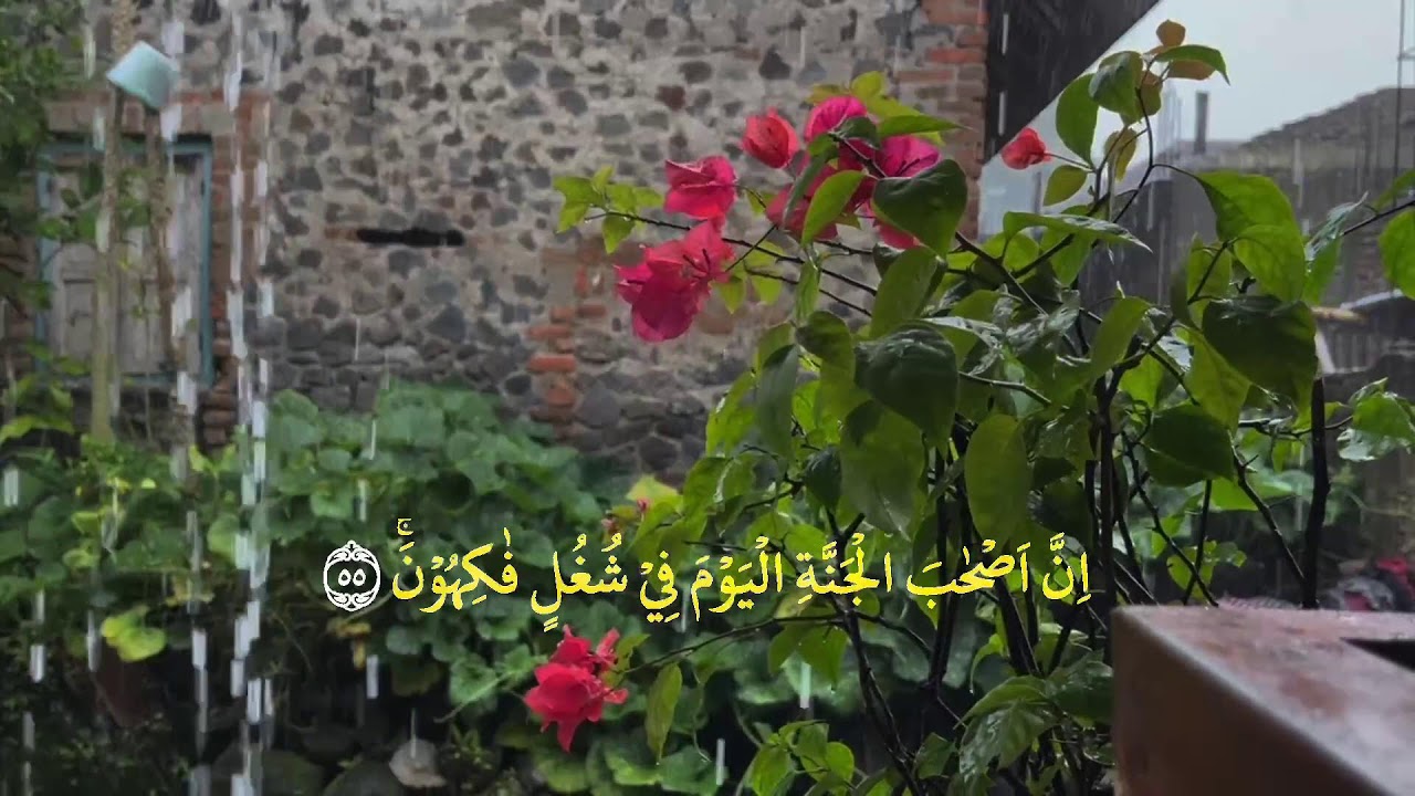 👉 Yosin surasi (to‘liq) | Chiroyli va xotirjam qiluvchi tilovat