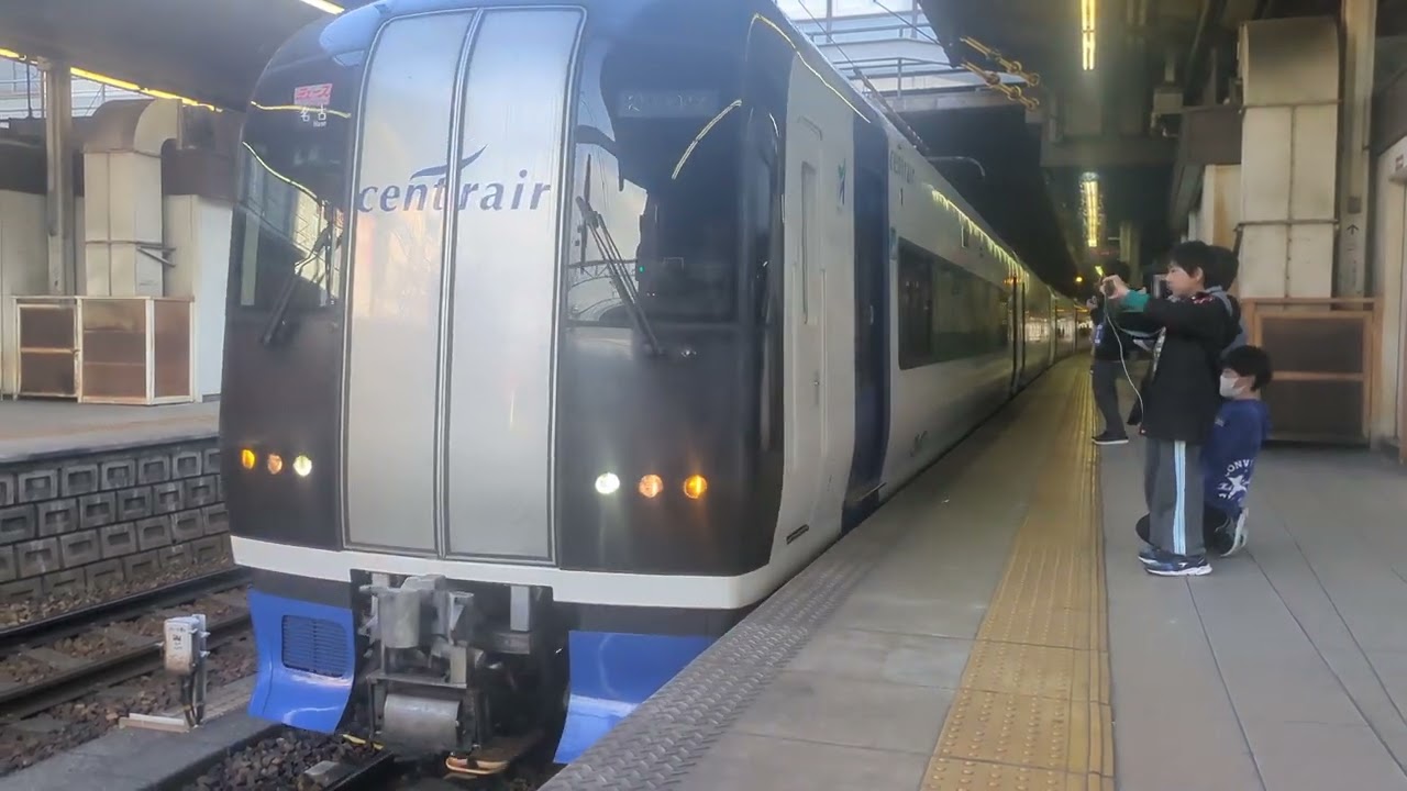 名古屋駅ミュースカイ少し発車からのミュージックホーンフル