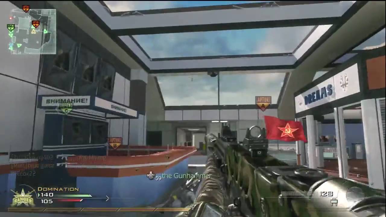 COD MW2 Domination - Terminal 52-9