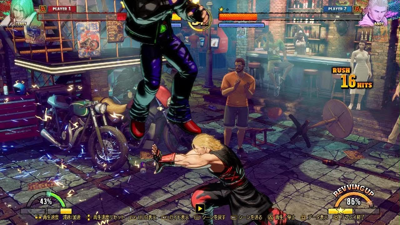 餓狼伝説 City of the Wolves　ランクマ　テリーV.S.アンディ㉓