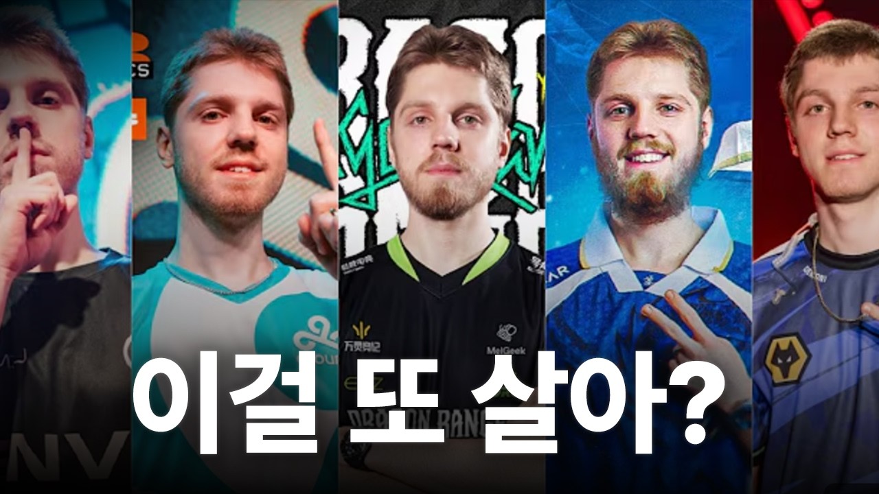 은퇴하는 건가요..?  