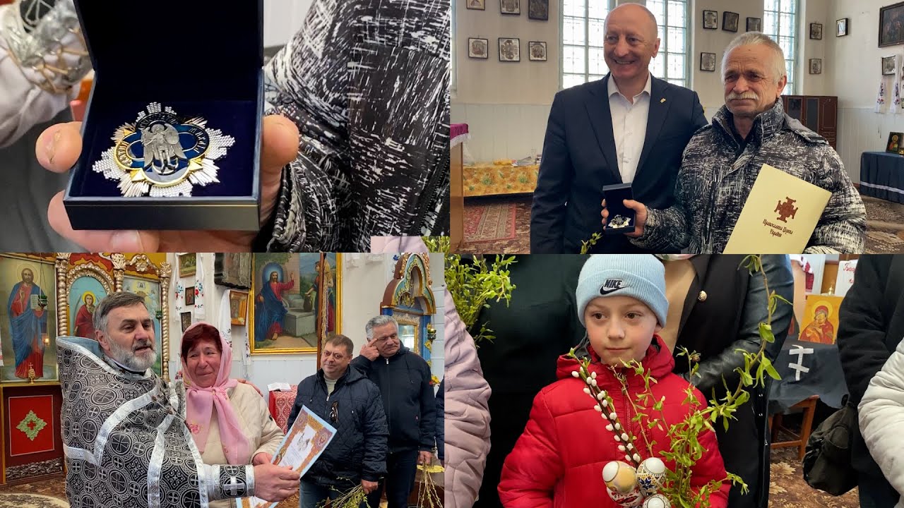 🌿У ВЕРБНУ НЕДІЛЮ🙏МАЙСТЕР МИХАЙЛО ХРИПУН ОТРИМАВ ОРДЕН🏅АРХИСТРАТИГА МИХАЇЛА🌞🇺🇦