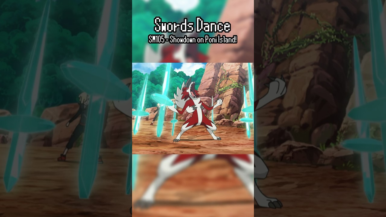 EVERY Move Used by Gladion’s Lycanroc 😡 🐶 #pokemon