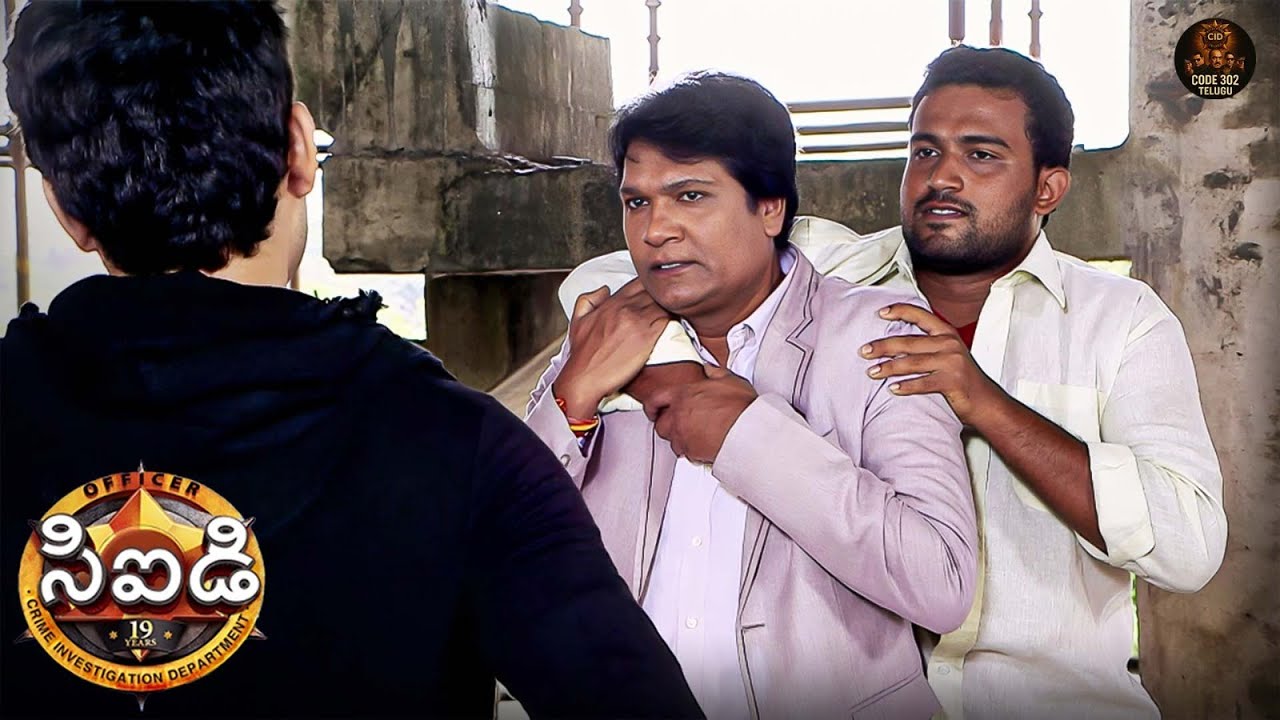 అభిజీత్ ను గ్యాంగ్ స్టర్ నుంచి సీఐడీ బృందం ఎలా కాపాడుతుంది ? | Best Of CID Telugu | New EP 1273