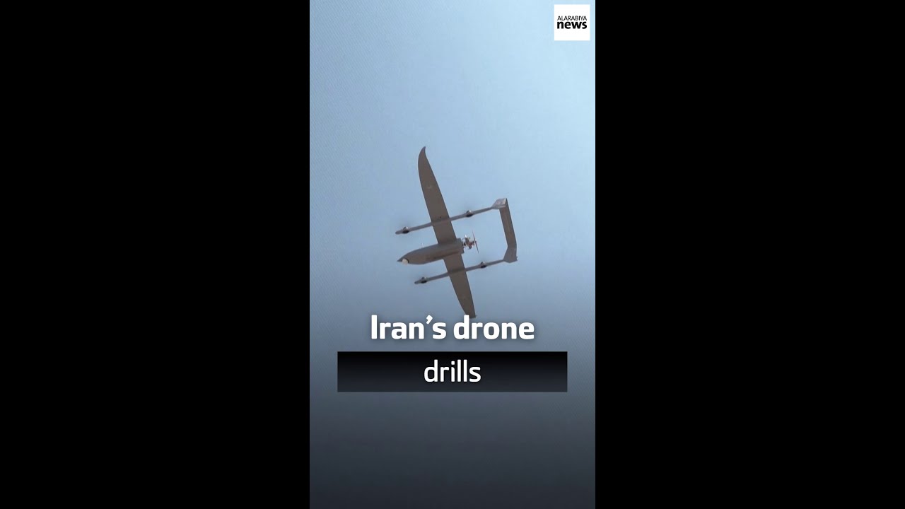 Iran’s drone drills