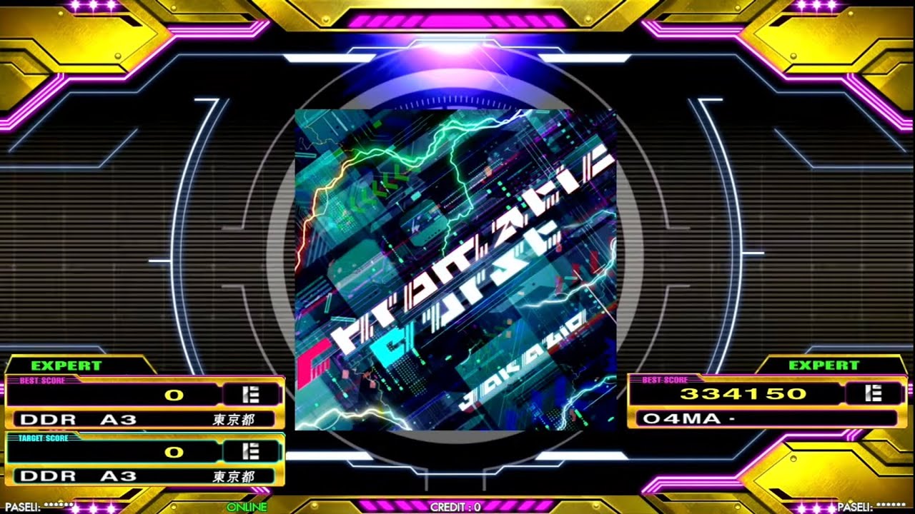 [DDR A3]Chromatic Burst / JAKAZiD - ESP17