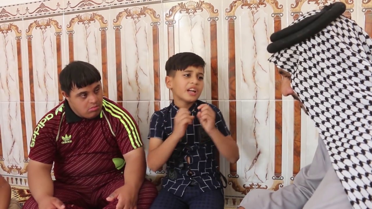 تحشيش العام الدراسي 😜😜عبوسي بصف الاول ابتدائي تعال شوف شصار /مؤمل العبادي