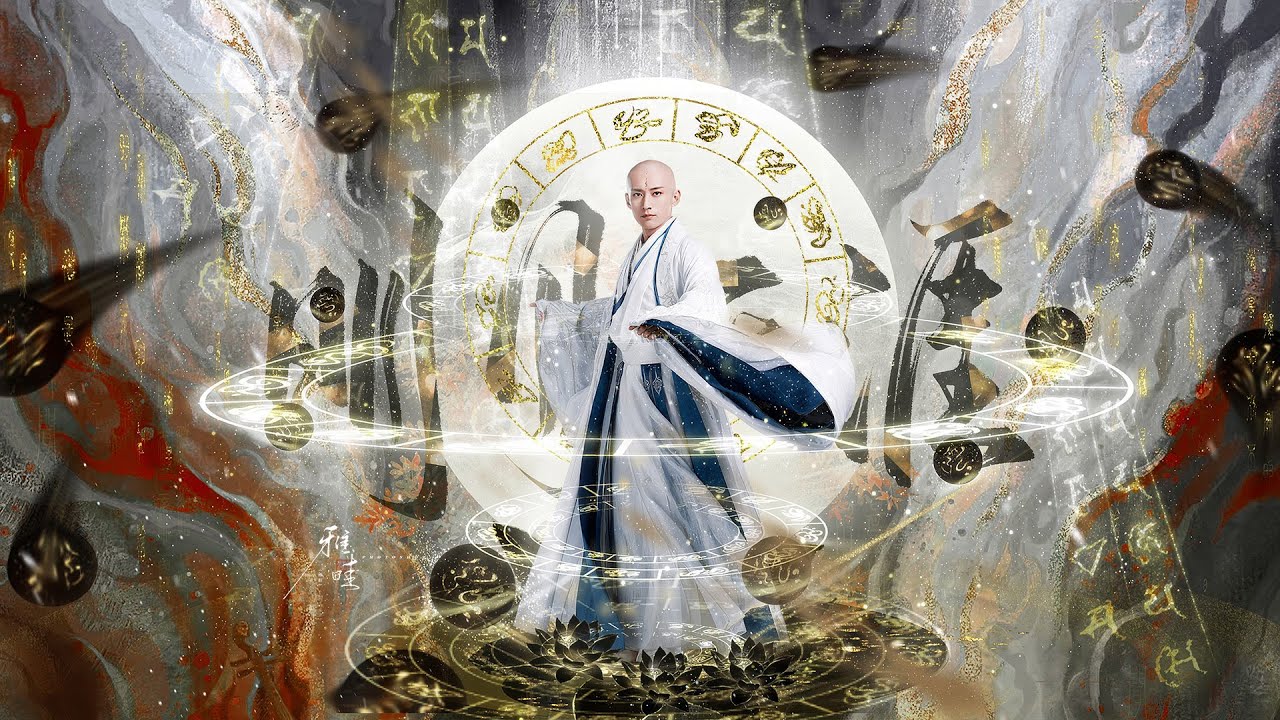 【少年歌行】无心 打戏混剪 好燃