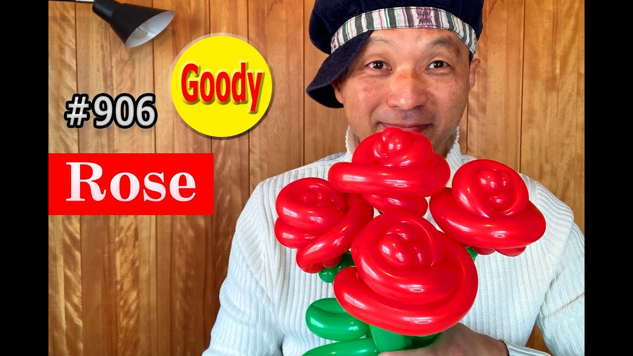 簡単 バルーンアート 💐バラの花束の作り方 🌹バラ 薔薇🌹Rose balloon tutorial 【バルーンアートかねさん】