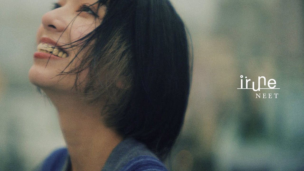 irune - NEET