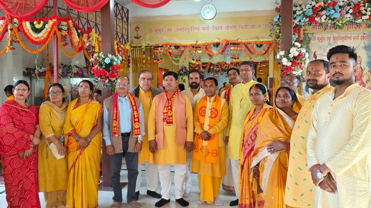 मकर संक्रांति का तीसरे दिन: गायत्री शक्तिपीठ, जयगाँव महायज्ञ 🙏😍