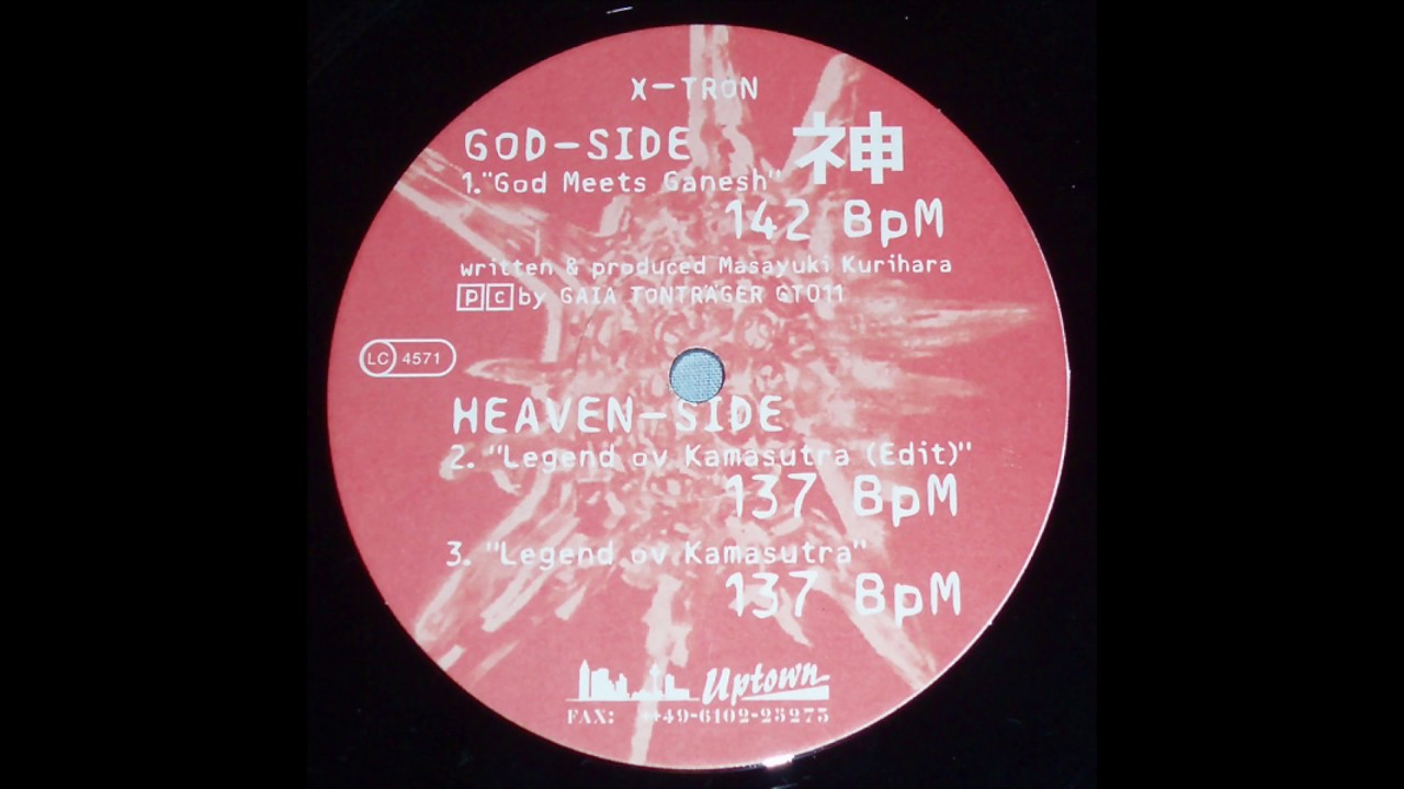 X-Tron - God Meets Ganesh