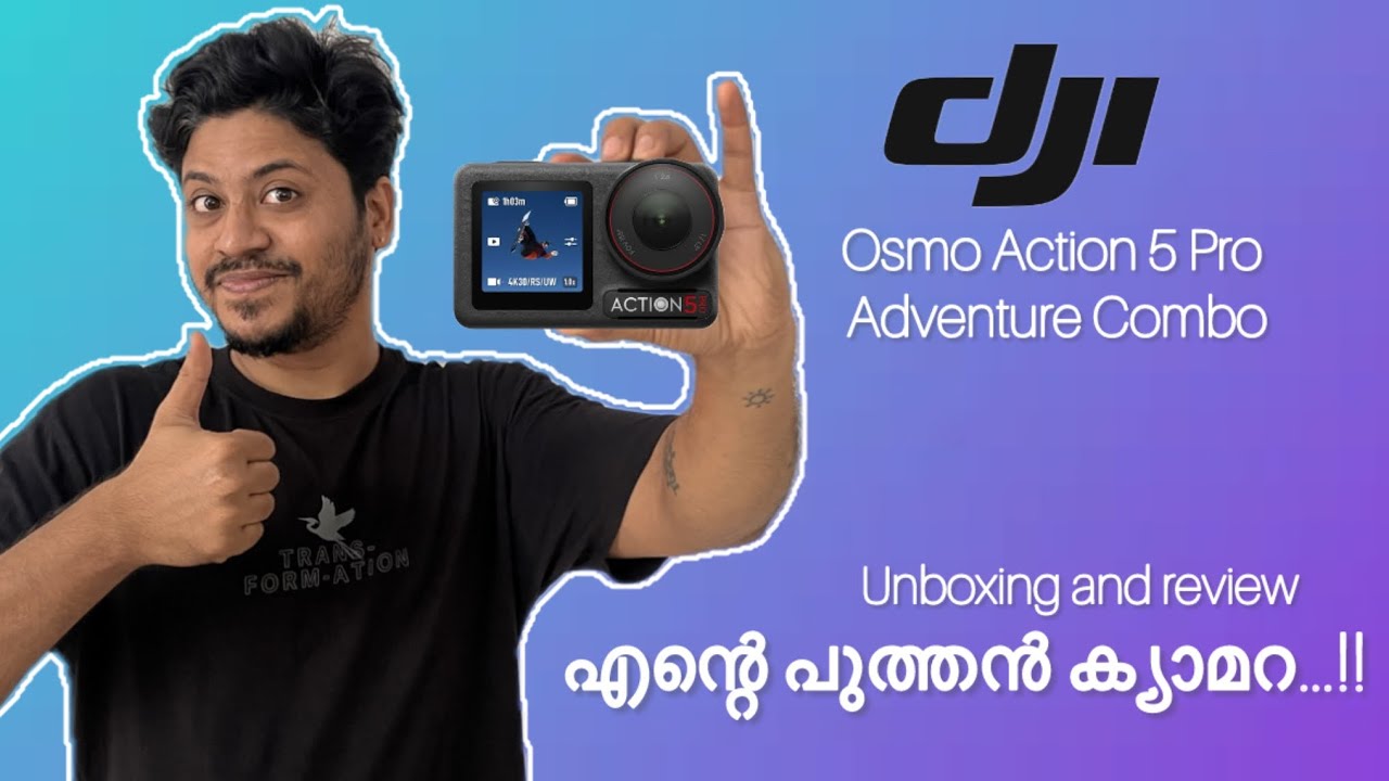 DJI Osmo action 5 pro adventure combo review in malayalam | Unboxing video #dji #actioncamera