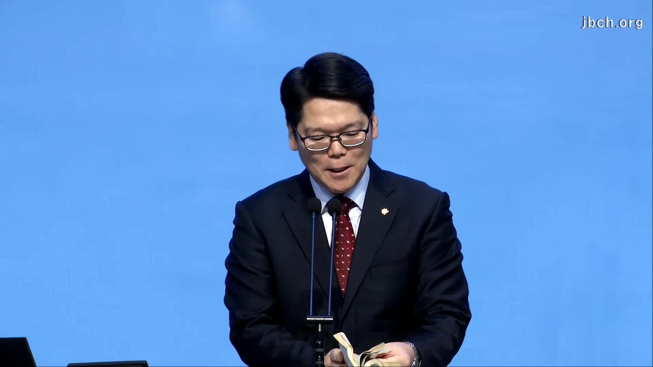 어떻게 교회와 신앙을 세울 것인가 (배현기 목사)