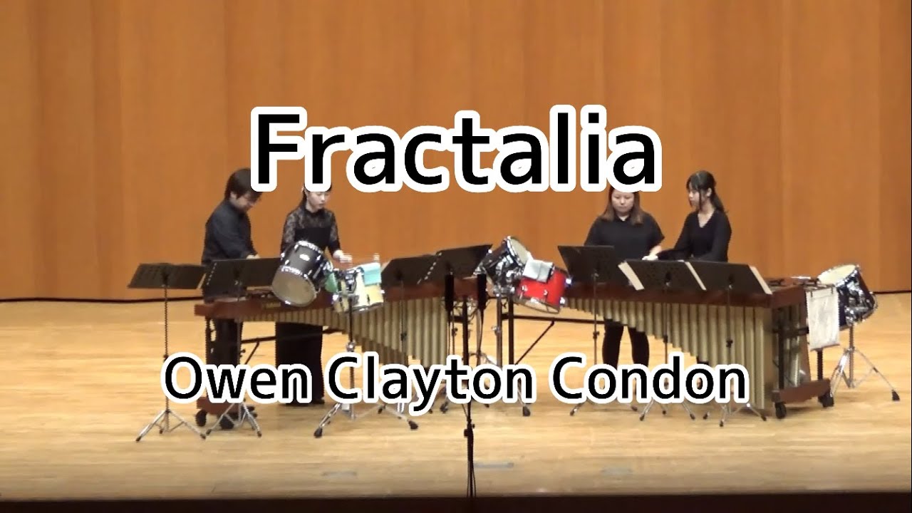 Fractalia / Owen Clayton Condon