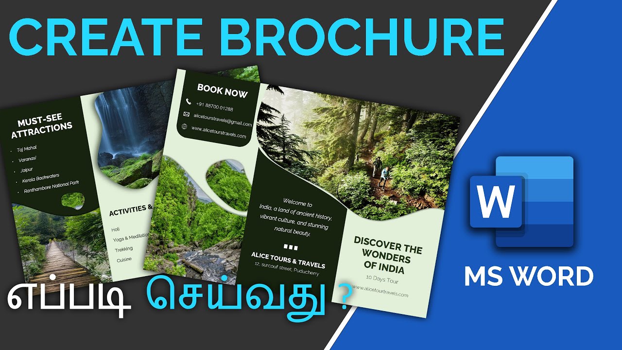 How To Create Brochure in Word in Tamil