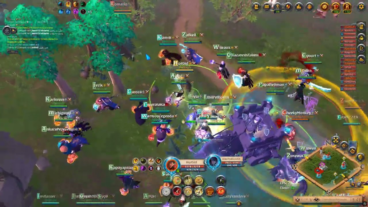 Albion Online 2026 02 18   21 29 16 04 DVR