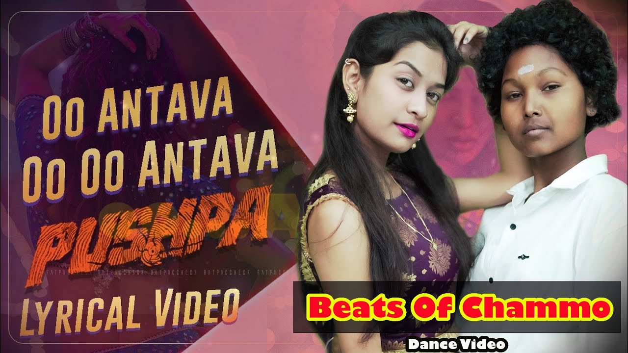 Oo Antava mava ।। Dance Cover video।। Beats Of Chammo