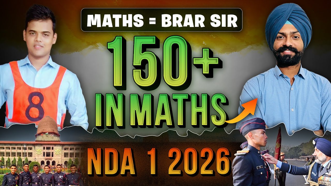 How to Score 100+ in NDA 1 2026 Mathematics? Brar Sir Strategy