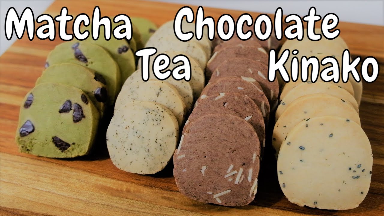 Soft & Crisp Icebox Butter Cookies~ Japanese flavors[Gourmet Apron 416]