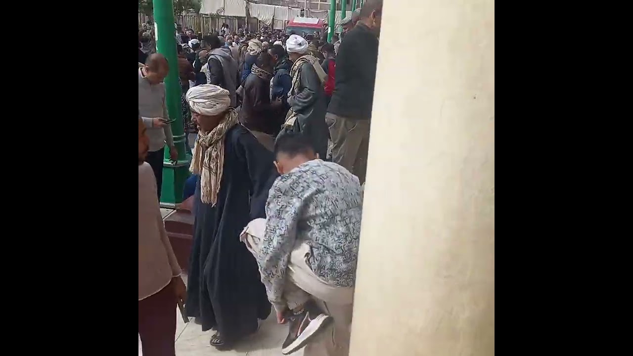 ٢٣ يناير ٢٠٢٦