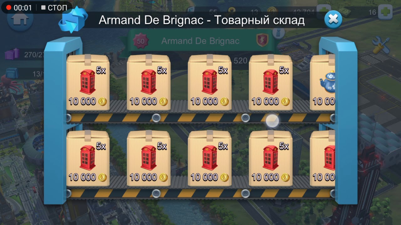 SimCity Buildit Советы ч. 2 Регионы, Деньги, Великие проекты, Конкурс мэров, Необанк