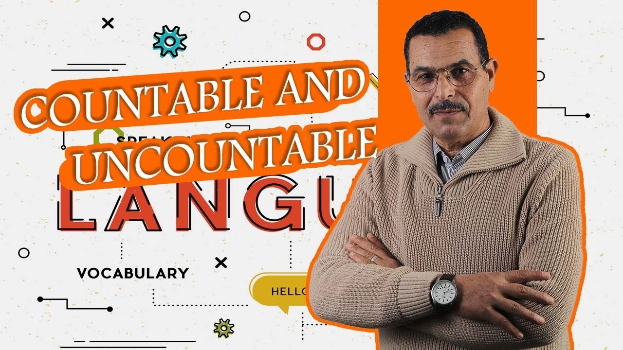 شرح المعدود وغير المعدود countable & uncountable