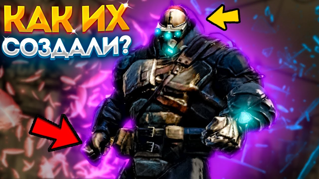 Prototype 2 - Почему У Суперсолдат Нет Оружия? // История Создания Суперсолдат!