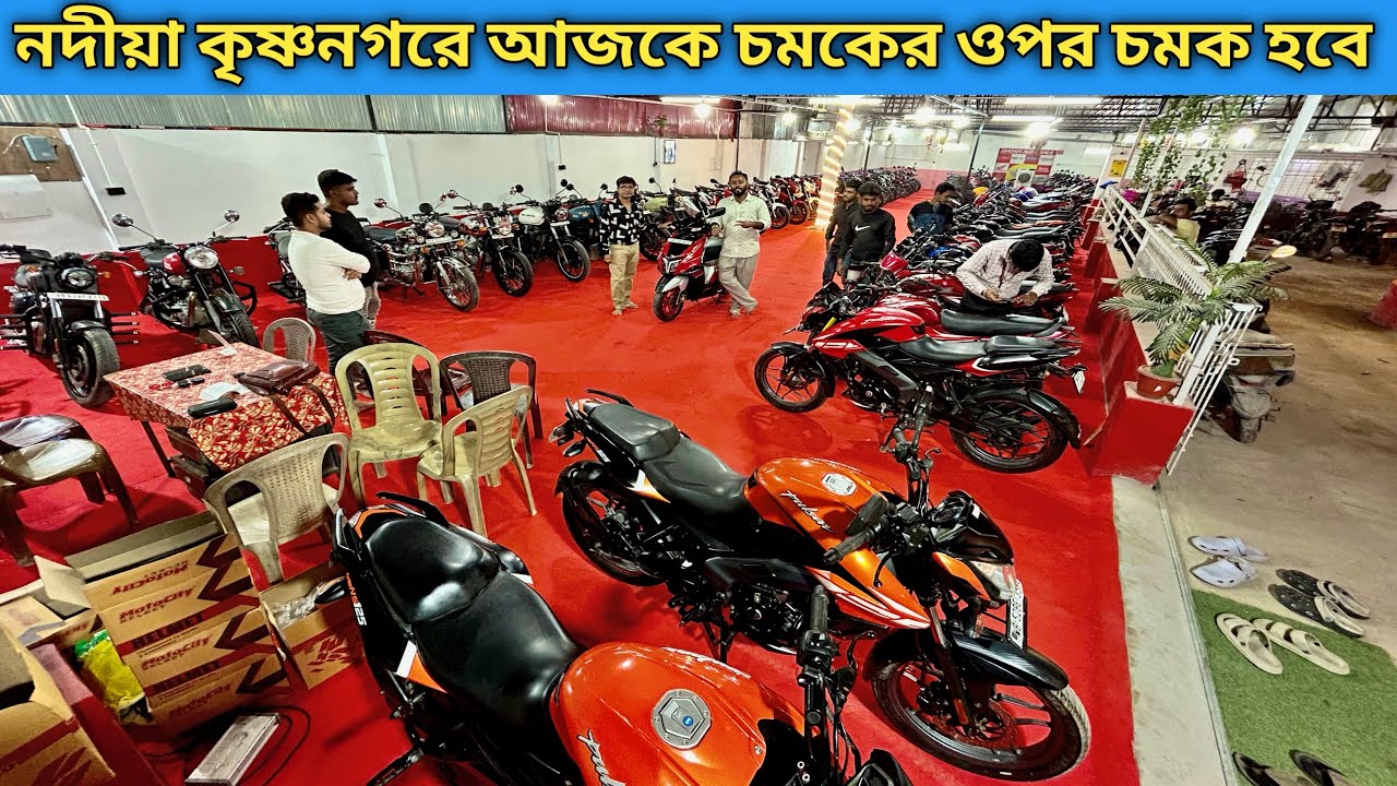 Yamaha MT 15 V2,TVS Apache RR 310,Pulsar RS 200,SP 125,r15 v3,220F | krishnanagar Ghosh Auto Sale