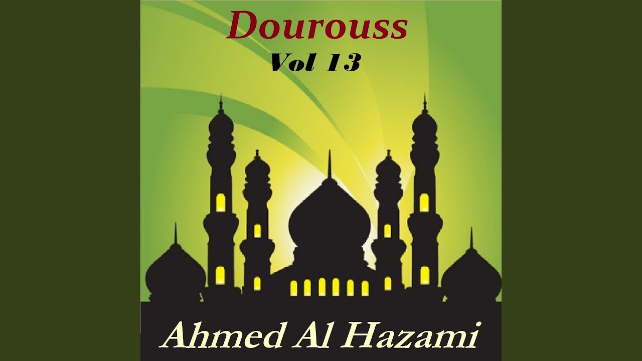 Dourouss, Pt.2