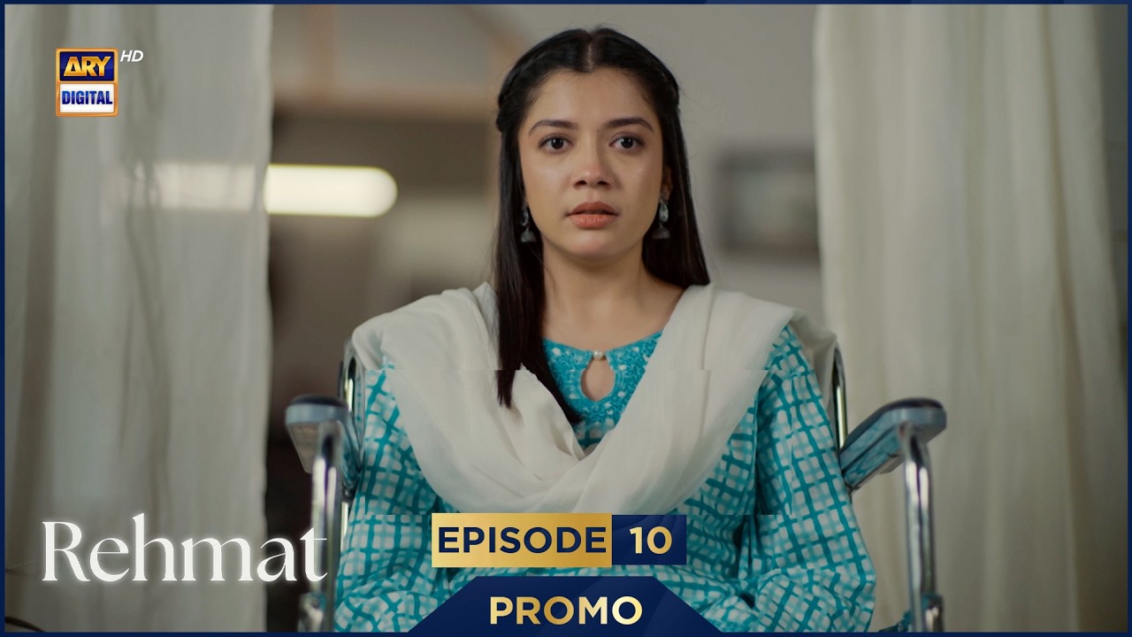 Rehmat Episode 10 | Promo | Junaid Khan | Hina Tariq | ARY Digital Drama